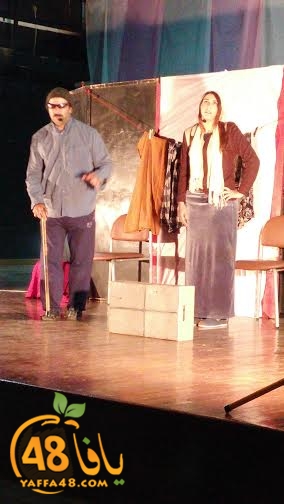 masra7iya lud a (10).jpg